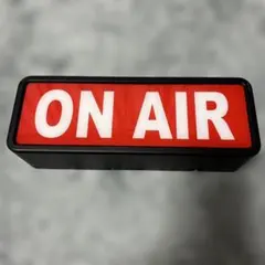 ON AIR サインライト 照明 ライト