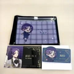 ブルーロック 御影玲王 執事の務め スライダーケース お名前バッジ 名刺風カード