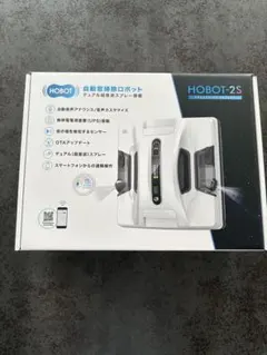 2025年最新】HOBOTの人気アイテム - メルカリ