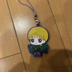 進撃の巨人キャラクター ストラップ アルミン