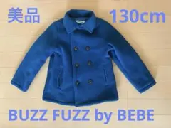 BUZZ FUZZ フリース Pコート 青のサムネイル