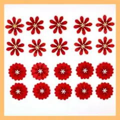 赤い花のクラフトパンチセット