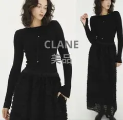 Item thumbnail for item 7426a6c7-e54c-402b-833a-f9058fd51f97