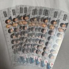 なにわ男子 コイスルヒカリ 定規10本セット