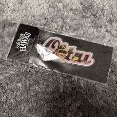 福岡ソフトバンクホークス 大津亮介 26ピンクフルネームフレームキーホルダー