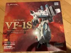 2026年最新】vf-1s バルキリー 一条輝機の人気アイテム - メルカリ