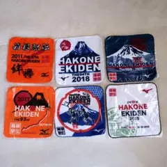 箱根駅伝 記念品 セット 2011-2025