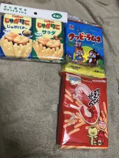 じゃがりこ クッピーラムネ かっぱえびせん 水に流せるポケットティッシュ各4個