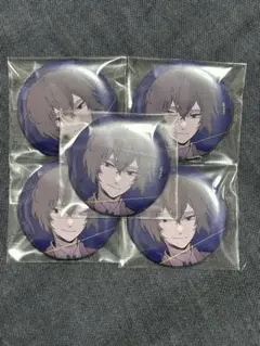 2025年最新】太宰治まとめ売りの人気アイテム - メルカリ