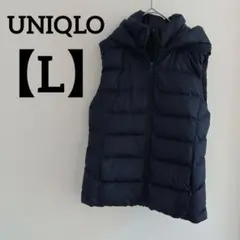 UNIQLO【L】ユニクロ　ネイビー ストレッチダウンベスト　ダウン　レディース