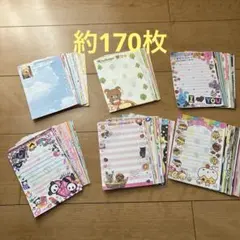 Item thumbnail for item b439e3d8-412d-4a04-83f2-04328c5140b0