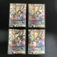 2026年最新】滝川るるの人気アイテム - メルカリ