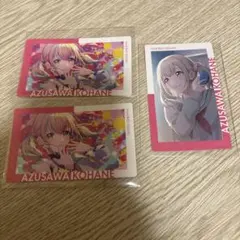 プロセカ 小豆沢こはね エピカ 箔押しあり セット - メルカリ