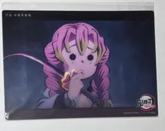 2025年最新】甘露寺蜜璃 webshopくじの人気アイテム - メルカリ