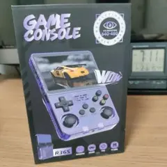 Item thumbnail for item 2adbc059-b7f2-4b04-9f90-ec67b1b7dc99