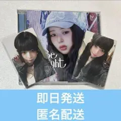 【開封済】IVE レイ be alright ソロジャケ　CD タワレコ　トレカ