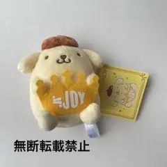 ニアジョイ　≒JOY ポムポムプリン　マスコット
