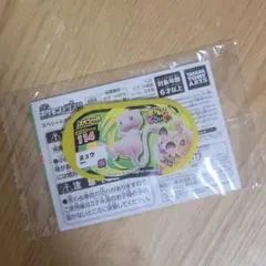 【ポケモンメザスタ】スペシャルタグミュウ