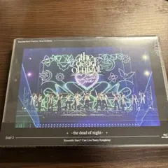 2026年最新】スタフォニ 1st blu-rayの人気アイテム - メルカリ