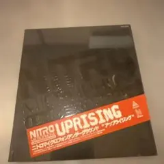 NITRO MICROPHONE UNDERGROUND UPRISING CD