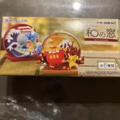 ポケモン 和の窓 ギャラドス