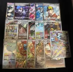 に*@様 ポケモンカード　SAR AR SR まとめ売り