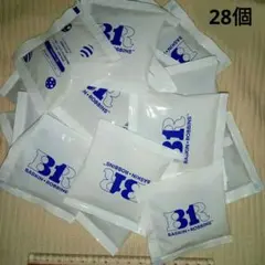 サーティーワン　アイスクリーム用保冷剤　28個セットのサムネイル