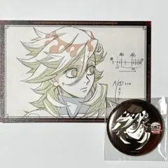 【鬼滅の刃】　童磨　缶バッジ　ポストカード　無限城編　第4期　お楽しみくじ