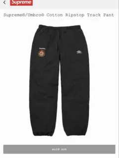 2026年最新】Supreme Umbro Track Pantの人気アイテム - メルカリ