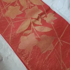 Item thumbnail for item ff7b4042-2f39-4bcb-bdfc-479680733ad7