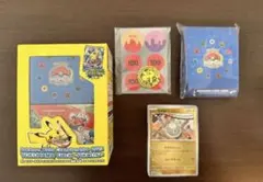 ポケモンWCS2023横浜 記念デッキ サプライのみのサムネイル