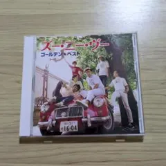 ズー・ニー・ヴー　ゴールデン☆ベスト　CD
