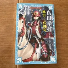 NAT★様 リクエスト 2点 まとめ商品