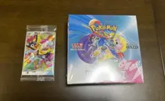 バトルパートナーズ 1BOX シュリンク付きナンジャモのカイデンプロモ未開封付き