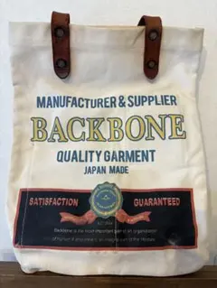 Item thumbnail for item 918c4c37-c192-4cc2-bcce-7832ce174573