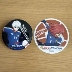 ブルーロック コジマ 凪誠士郎 缶バッジ　千切豹馬　ステッカーのサムネイル