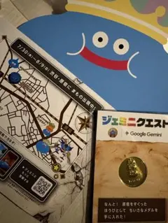 DQウォーク×DQVIII 世界で100個 非売品 アクスタ - メルカリ