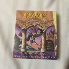Harry Potter 英語のストーリーCD Harry Potter 英語のストーリーCD