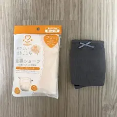 産褥ショーツ まとめ売りのサムネイル