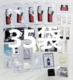 【GENOMER / LANCOM /Dior】サンプルセット【計35袋】のサムネイル