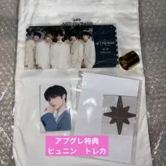 TXT ACT : PROMISE EP.2 アプグレ特典　ヒュニン　トレカ