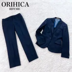 美品 洋服の青山 HILTON レディスパンツスーツ ネイビー 上下セット