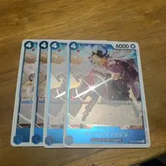 ワンピースカード　キャベンディッシュ 4枚セット
