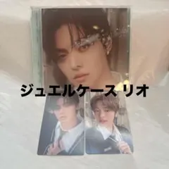 ALD1 リオ イリオ ジュエルケース トレカ ステッカー セット