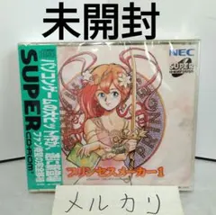 新品未開封　カトちゃんケンちゃん　PCエンジン 2025年最新】PCエンジン カトちゃんケンちゃんの人気アイテム