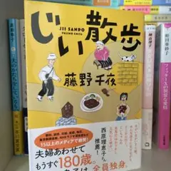 みーな様 リクエスト 2点 まとめ商品