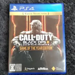 CODブラックオプス3 ゲーム オブ ザ イヤー エディション Value…