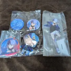 プロセカ　青柳冬弥　4点セット