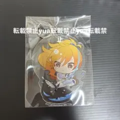 2026年最新】遙かなる時空の中で3 源九郎義経の人気アイテム - メルカリ