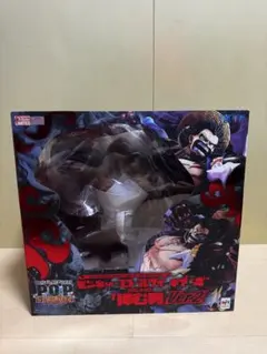 ワンピース P.O.P maximum モンキーDルフィ バウンドマンver2 - メルカリ